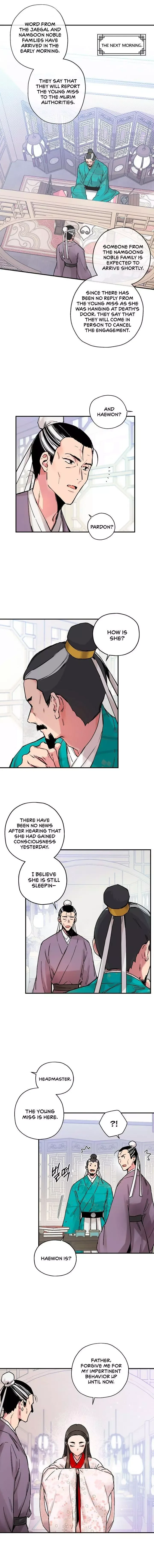 I'm a Martial Art Villainess but I'm the Strongest! Chapter 2 page 8