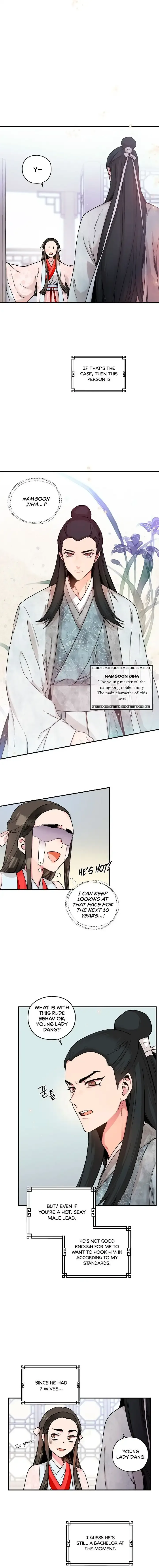 I'm a Martial Art Villainess but I'm the Strongest! Chapter 3 page 5