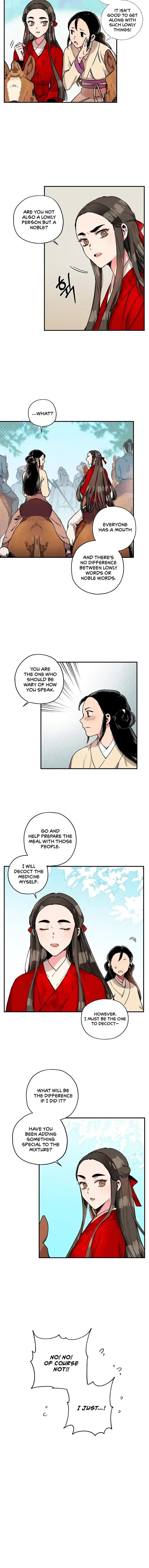 I'm a Martial Art Villainess but I'm the Strongest! Chapter 4 page 3
