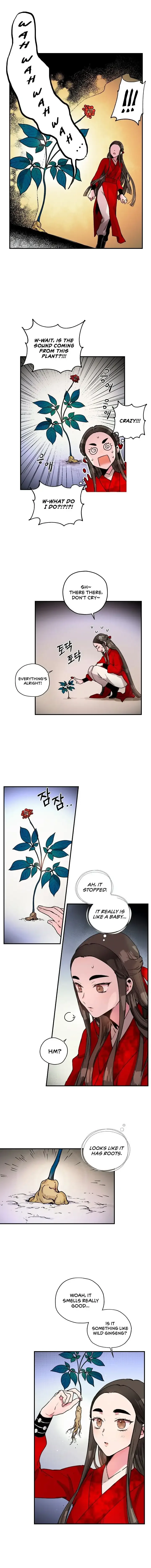 I'm a Martial Art Villainess but I'm the Strongest! Chapter 4 page 7