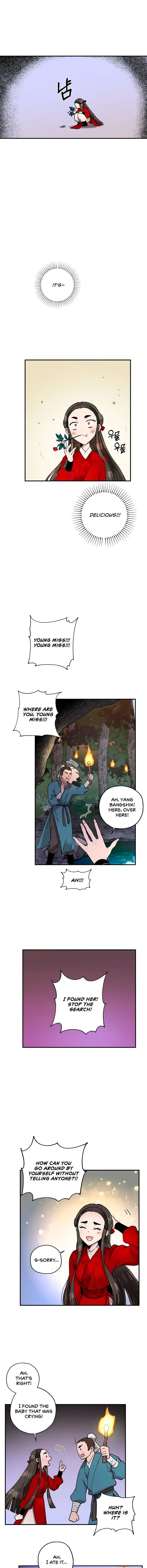 I'm a Martial Art Villainess but I'm the Strongest! Chapter 4 page 8