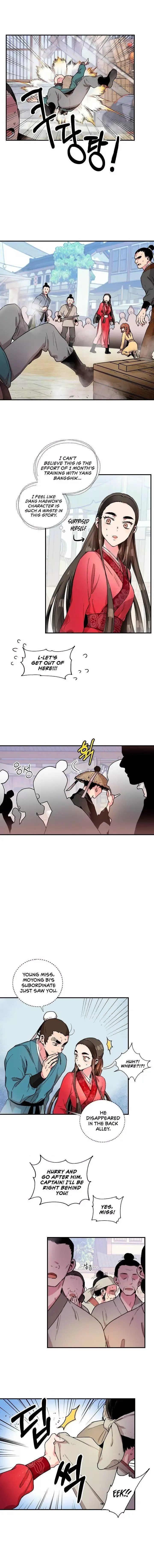 I'm a Martial Art Villainess but I'm the Strongest! Chapter 7 page 7
