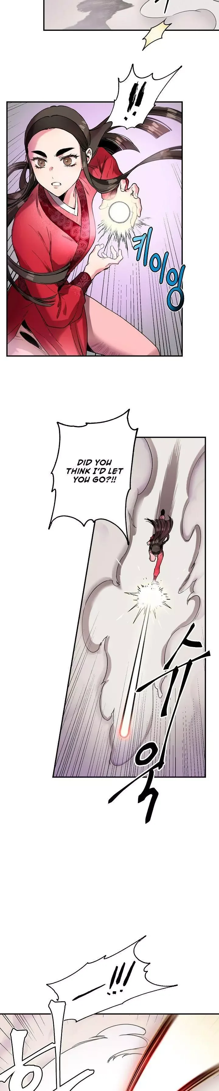 I'm a Martial Art Villainess but I'm the Strongest! Chapter 7 page 12