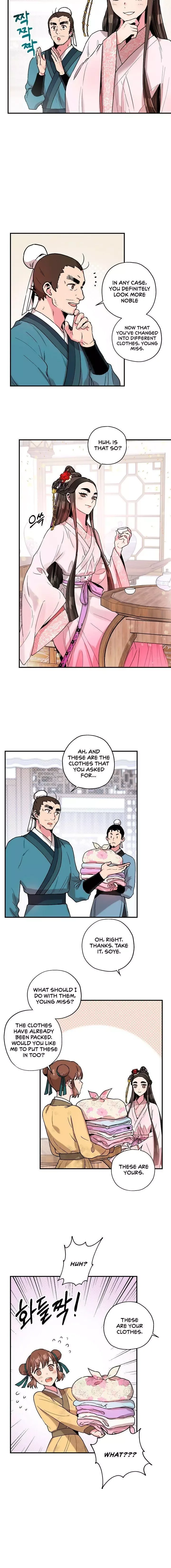 I'm a Martial Art Villainess but I'm the Strongest! Chapter 9 page 6