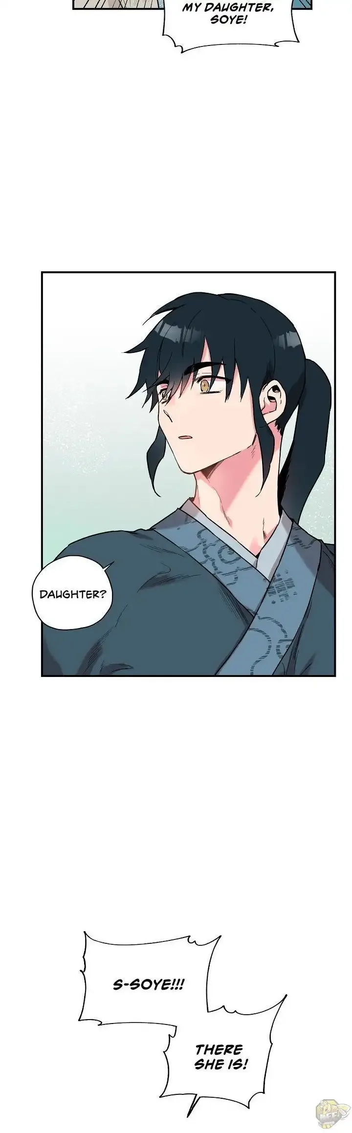 I'm a Martial Art Villainess but I'm the Strongest! Chapter 11 page 8