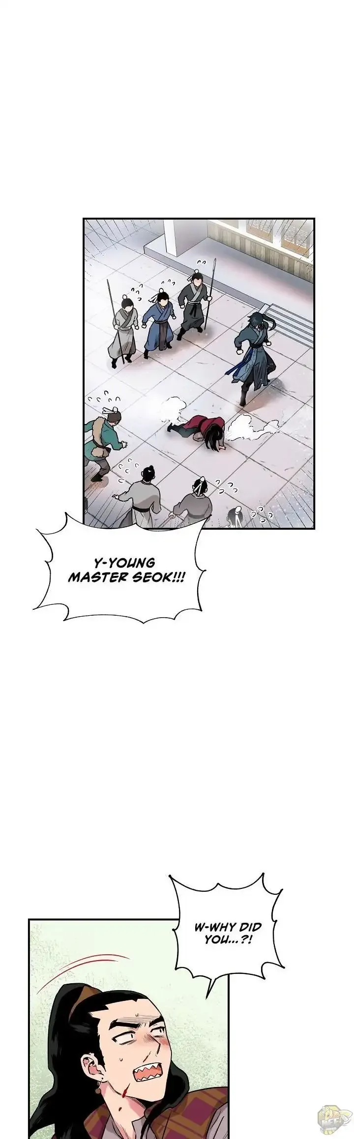 I'm a Martial Art Villainess but I'm the Strongest! Chapter 11 page 3