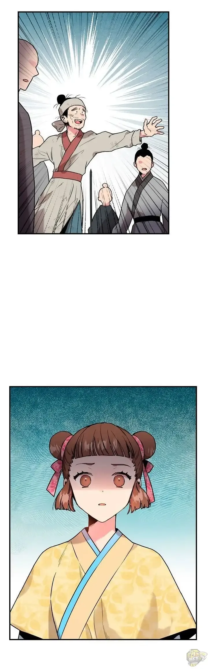 I'm a Martial Art Villainess but I'm the Strongest! Chapter 11 page 9