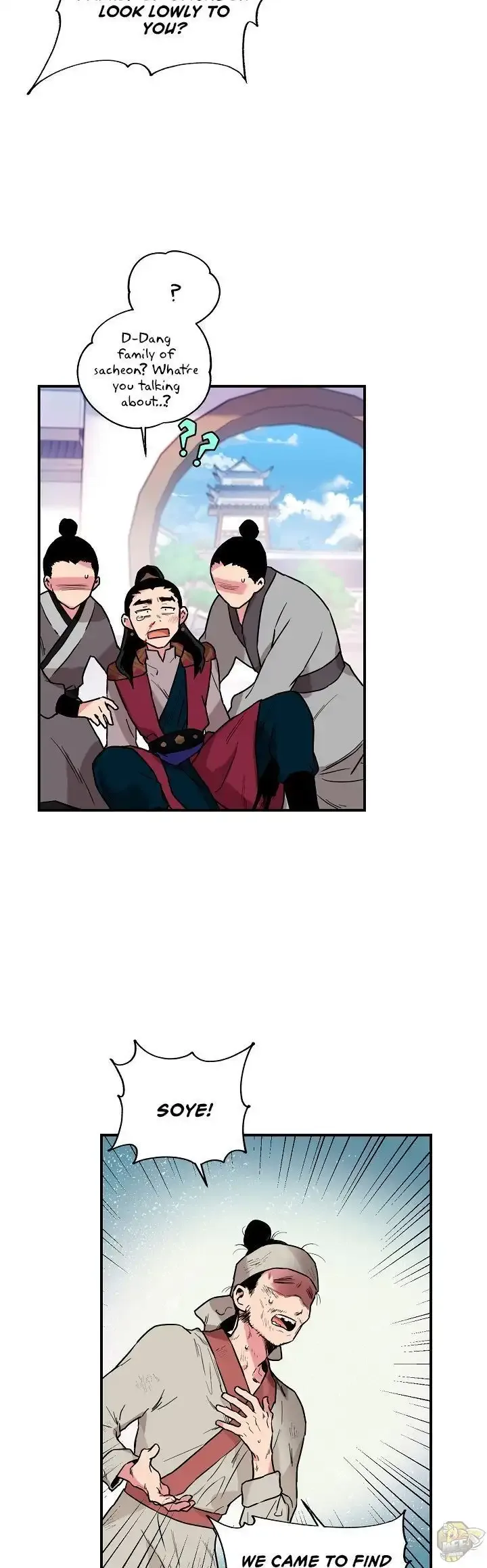 I'm a Martial Art Villainess but I'm the Strongest! Chapter 11 page 7