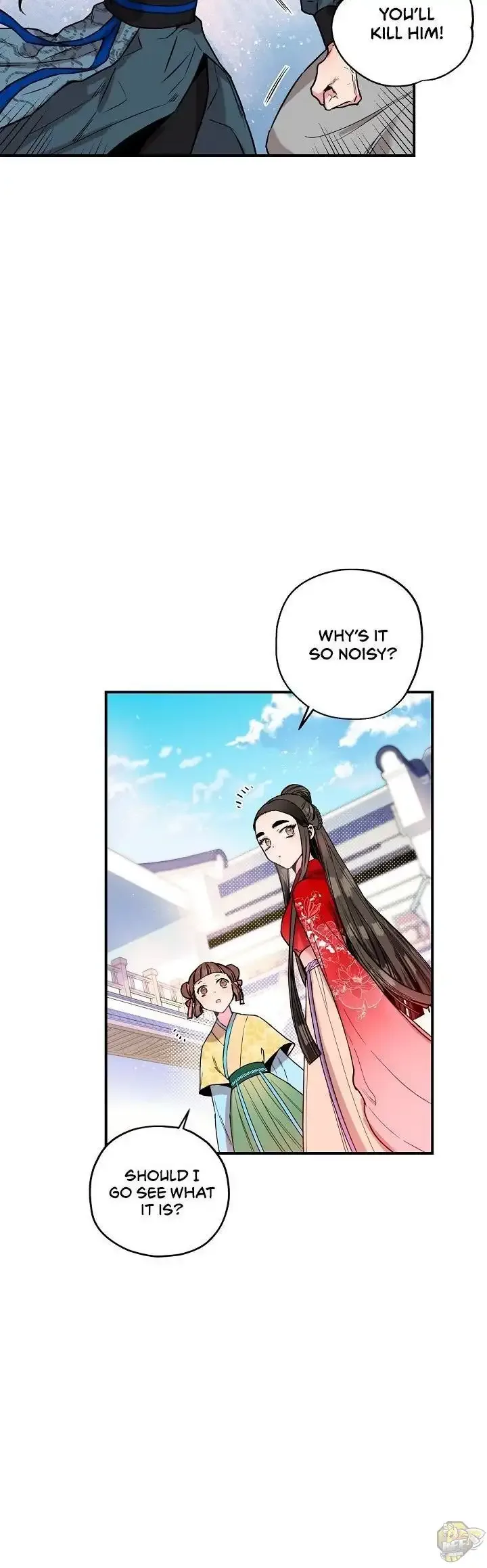 I'm a Martial Art Villainess but I'm the Strongest! Chapter 11 page 5