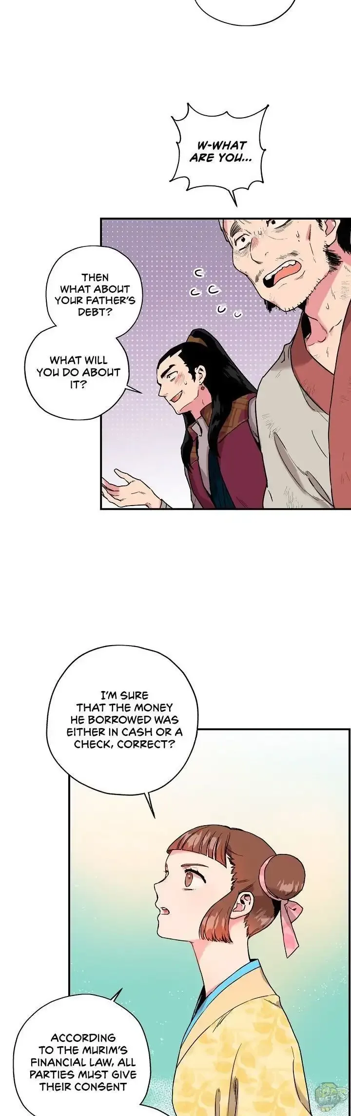 I'm a Martial Art Villainess but I'm the Strongest! Chapter 11 page 12