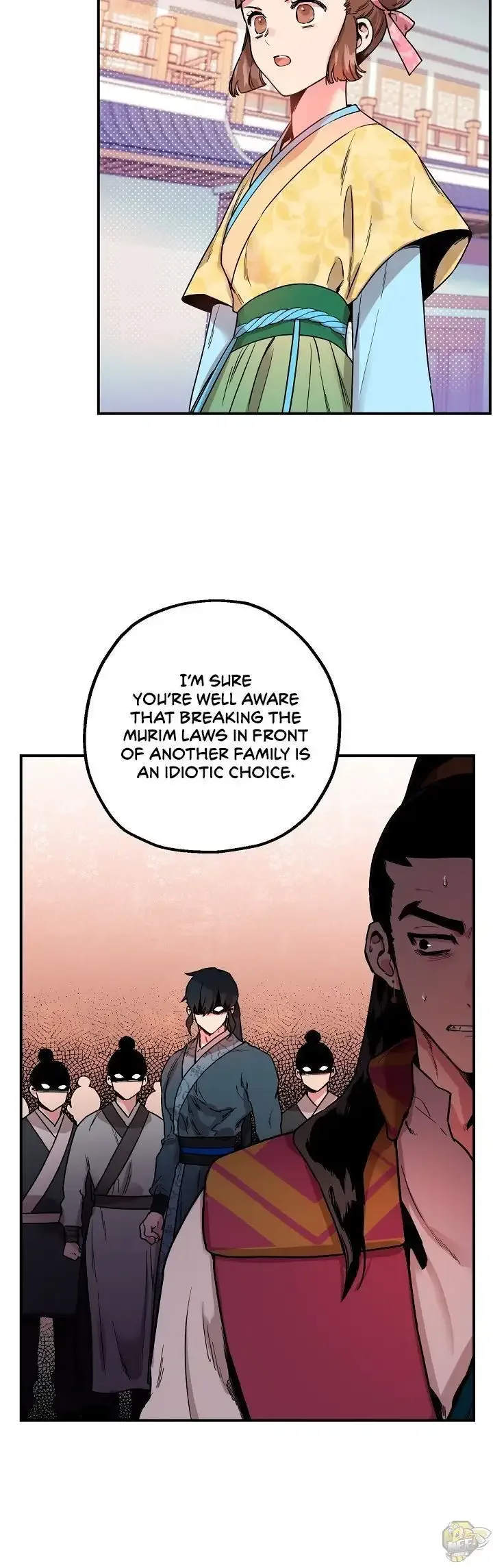 I'm a Martial Art Villainess but I'm the Strongest! Chapter 11 page 16