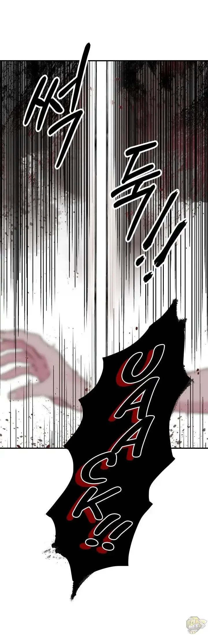 I'm a Martial Art Villainess but I'm the Strongest! Chapter 12 page 1