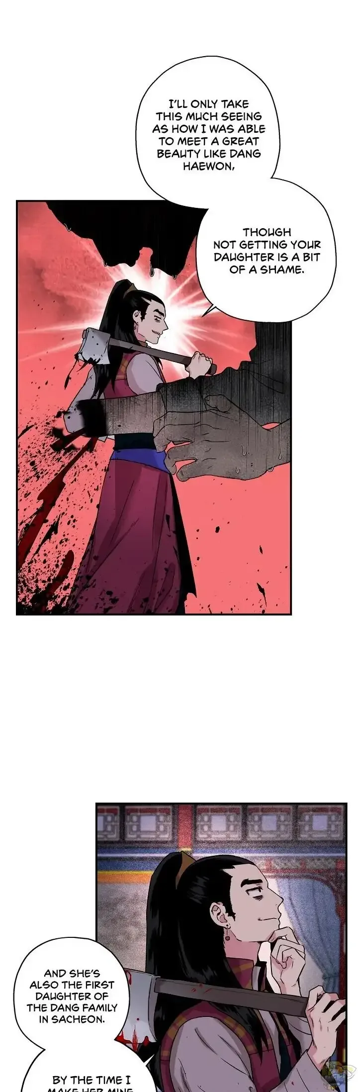 I'm a Martial Art Villainess but I'm the Strongest! Chapter 12 page 2