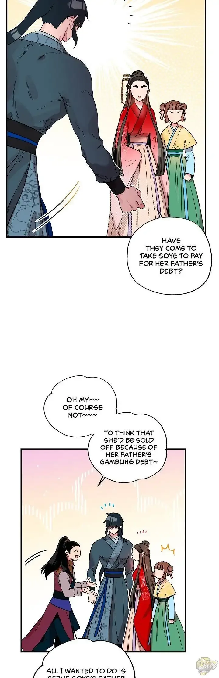 I'm a Martial Art Villainess but I'm the Strongest! Chapter 11 page 30