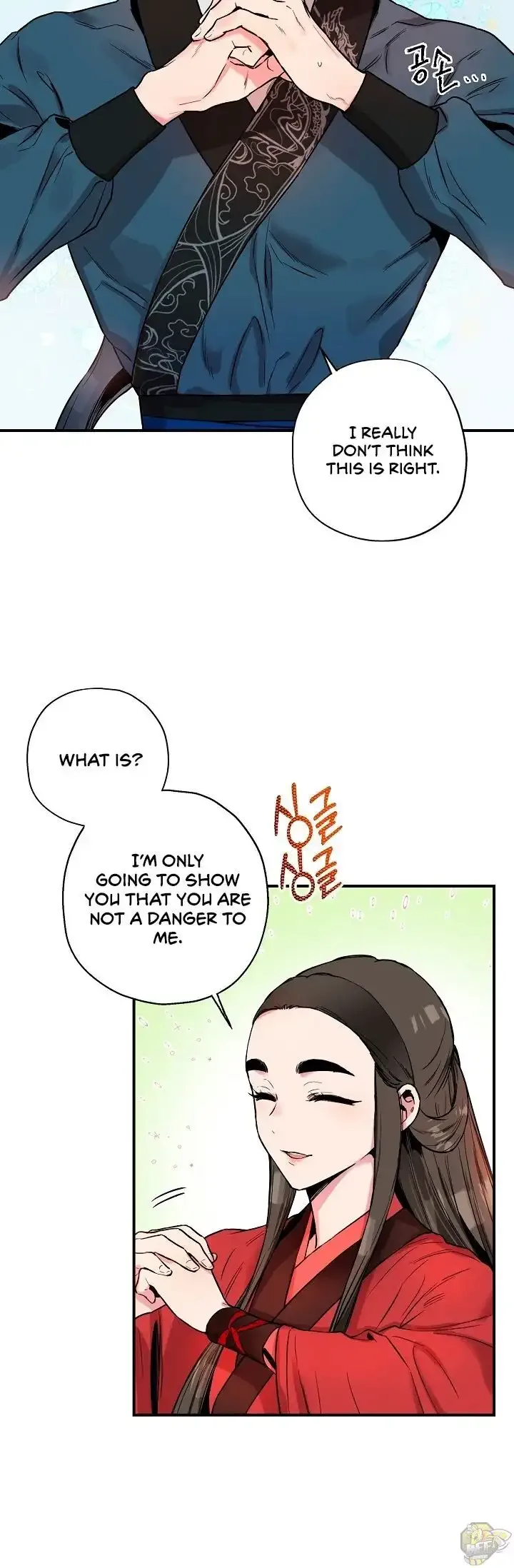 I'm a Martial Art Villainess but I'm the Strongest! Chapter 12 page 7