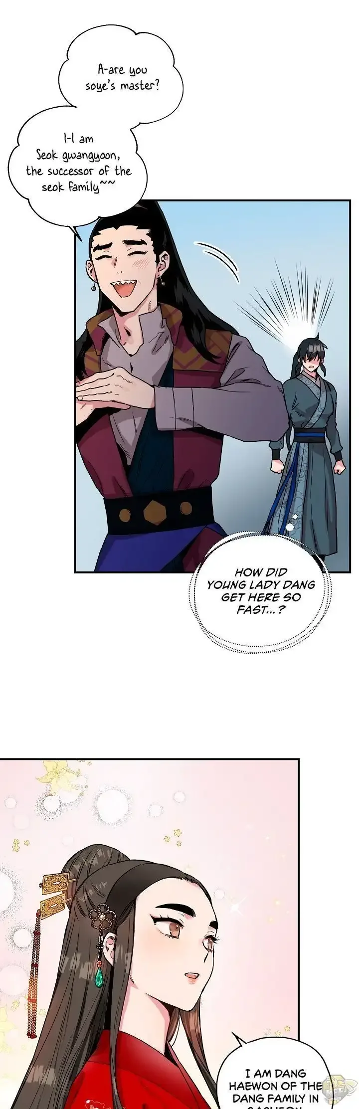 I'm a Martial Art Villainess but I'm the Strongest! Chapter 11 page 28