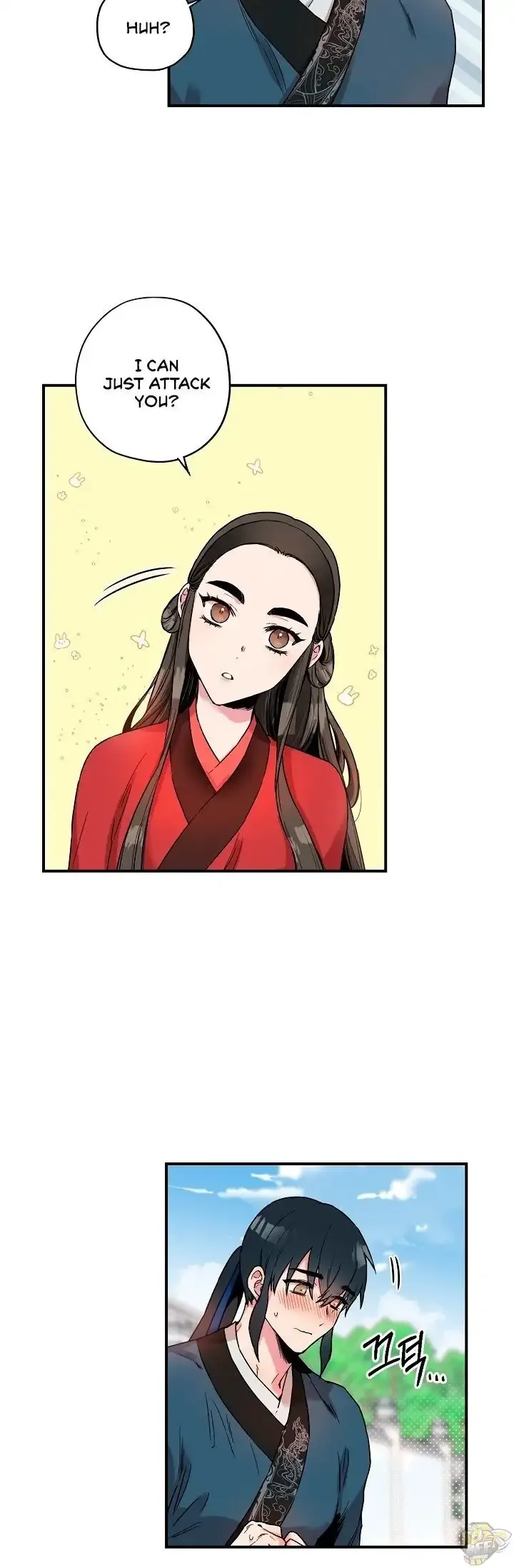 I'm a Martial Art Villainess but I'm the Strongest! Chapter 12 page 9