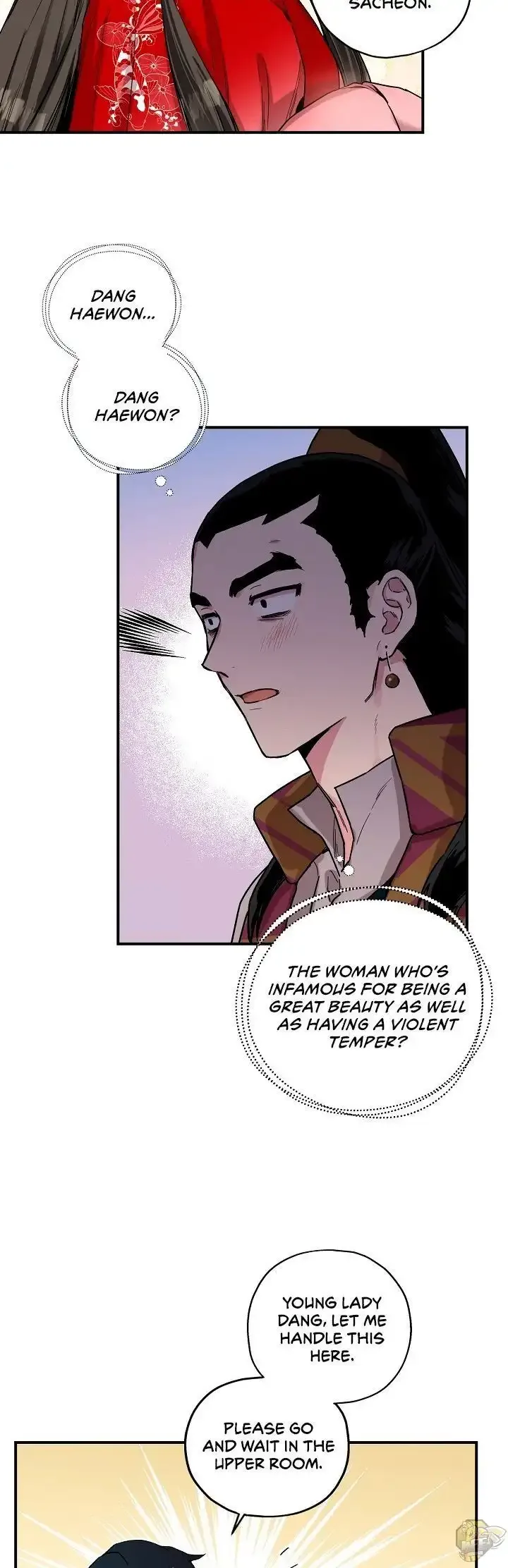I'm a Martial Art Villainess but I'm the Strongest! Chapter 11 page 29