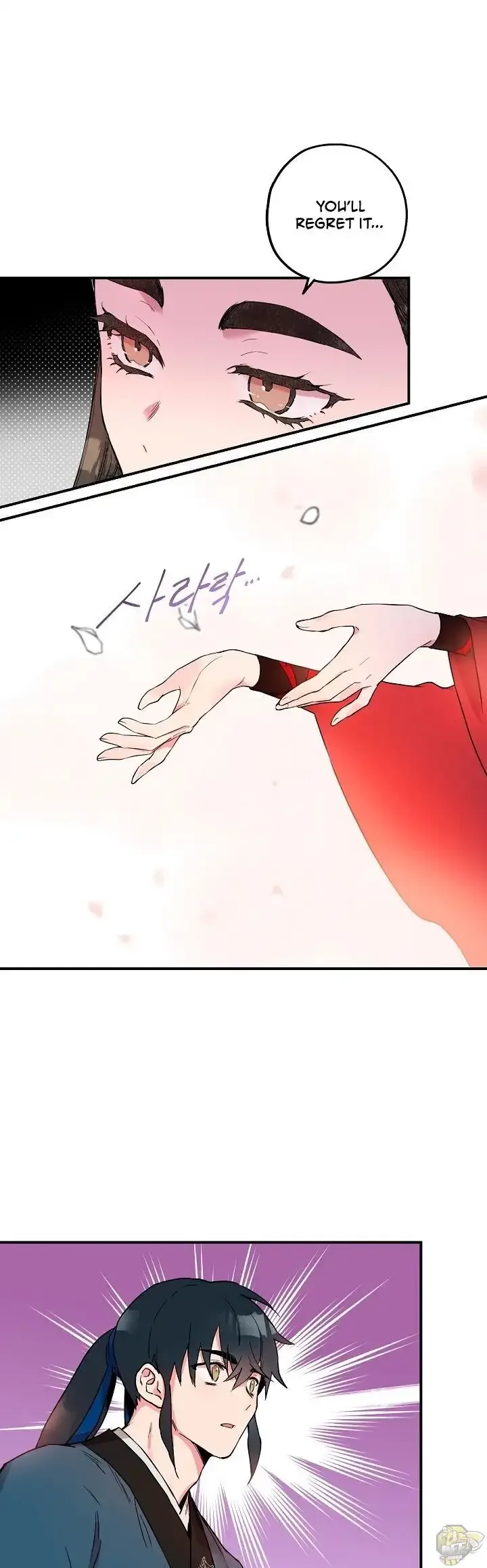I'm a Martial Art Villainess but I'm the Strongest! Chapter 12 page 10