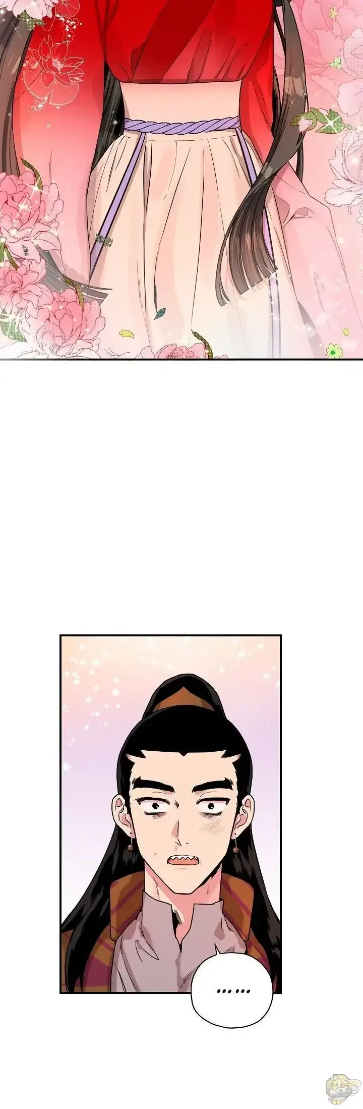 I'm a Martial Art Villainess but I'm the Strongest! Chapter 11 page 27