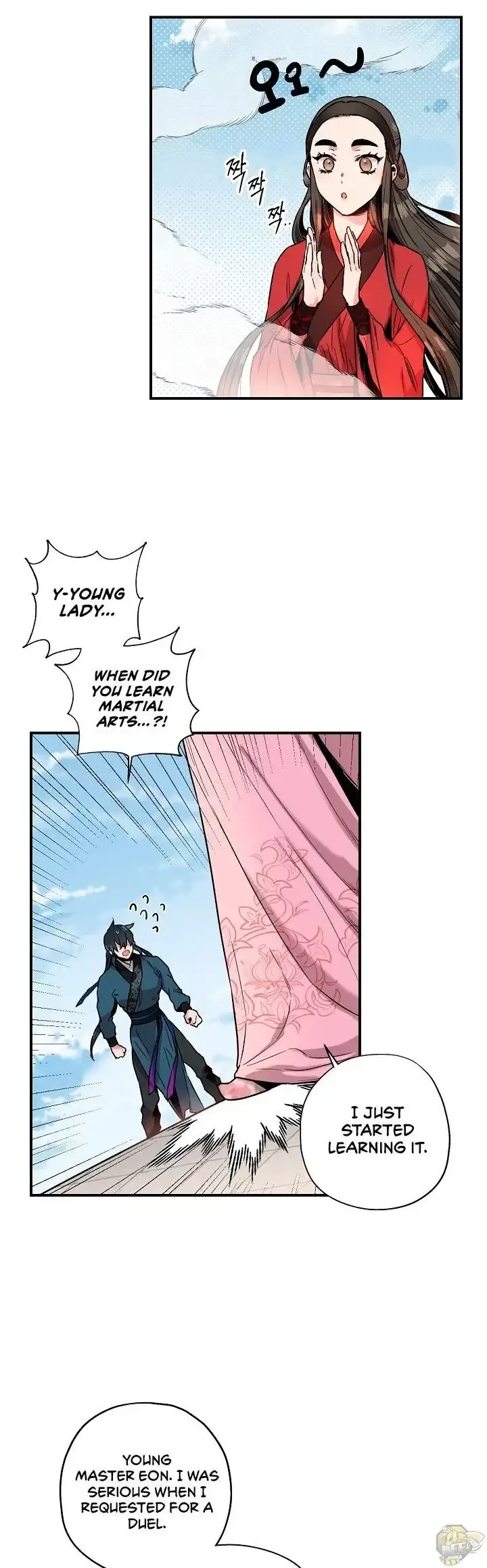 I'm a Martial Art Villainess but I'm the Strongest! Chapter 12 page 17