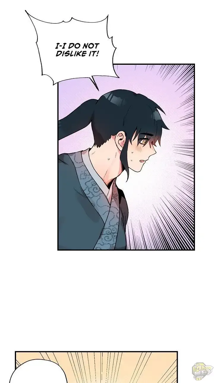 I'm a Martial Art Villainess but I'm the Strongest! Chapter 11 page 37