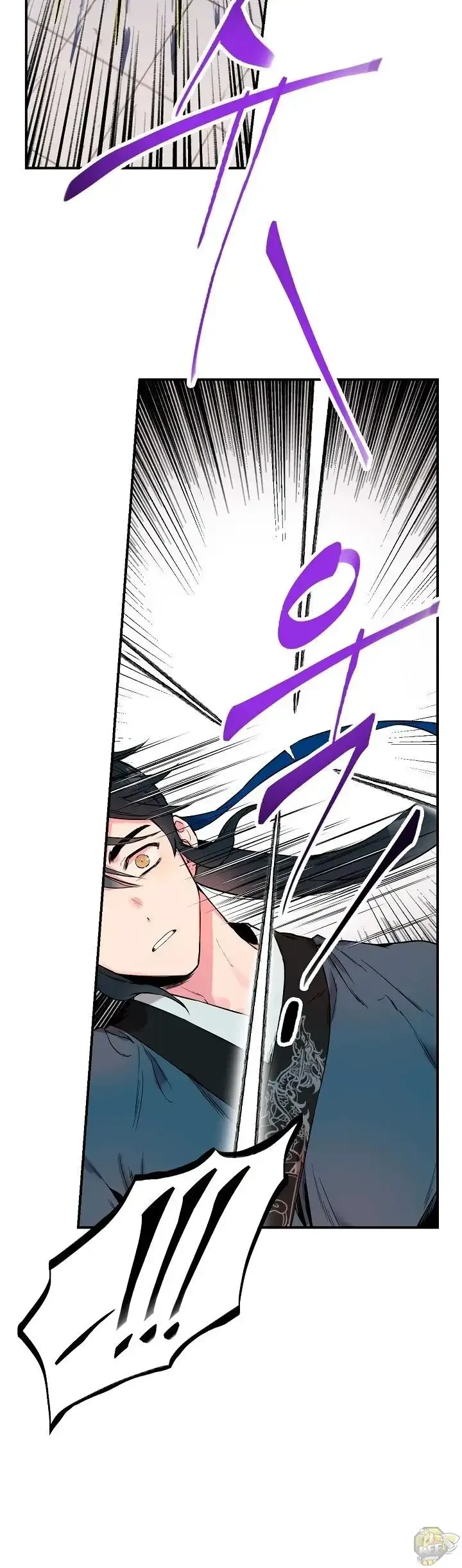 I'm a Martial Art Villainess but I'm the Strongest! Chapter 12 page 20
