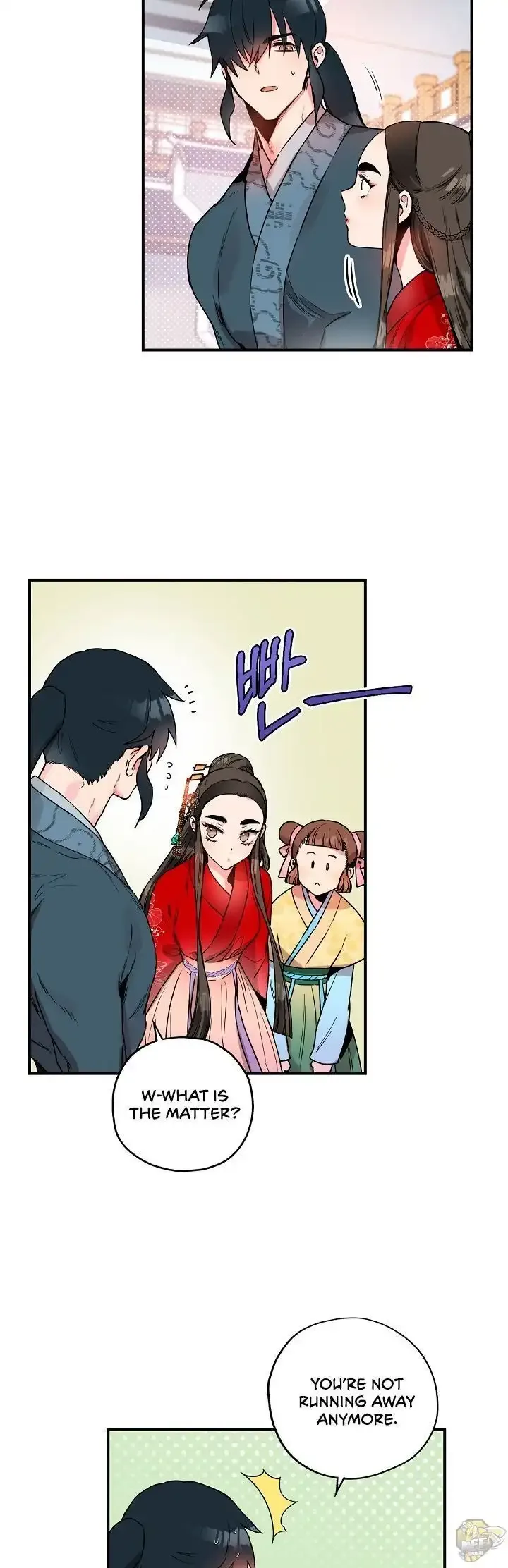 I'm a Martial Art Villainess but I'm the Strongest! Chapter 11 page 35