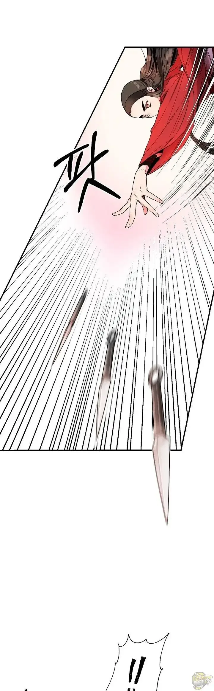 I'm a Martial Art Villainess but I'm the Strongest! Chapter 12 page 14
