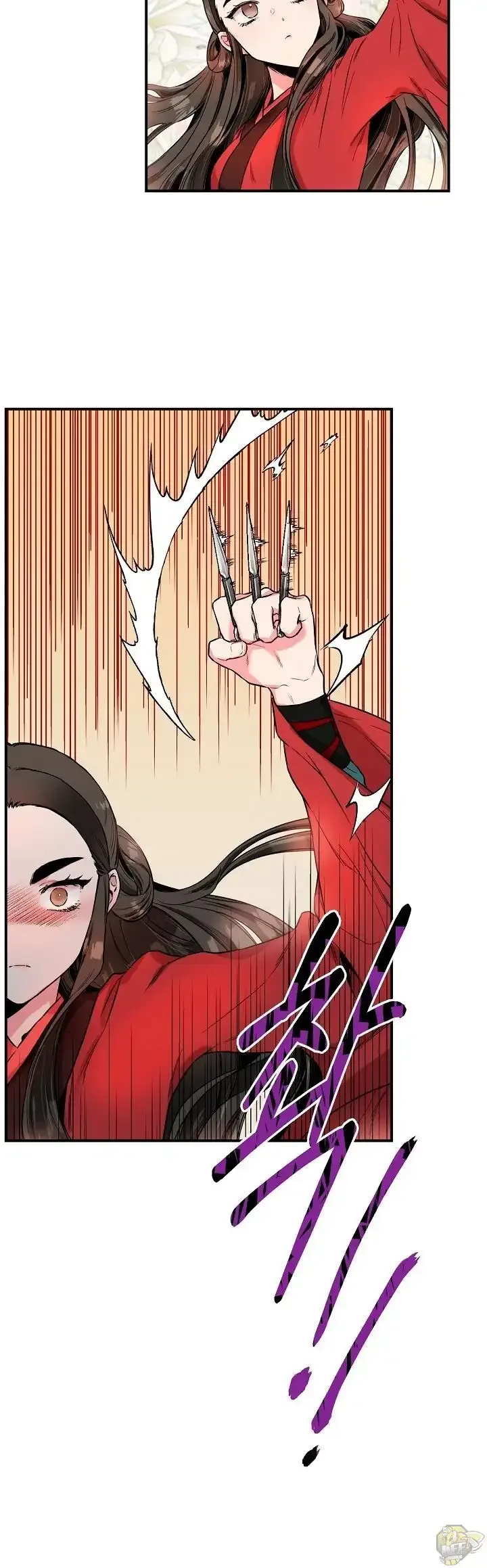 I'm a Martial Art Villainess but I'm the Strongest! Chapter 12 page 13