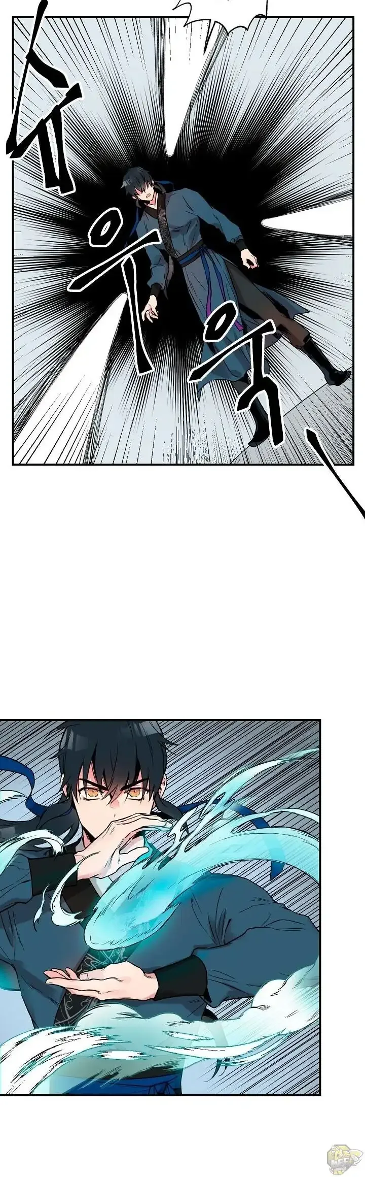 I'm a Martial Art Villainess but I'm the Strongest! Chapter 12 page 15