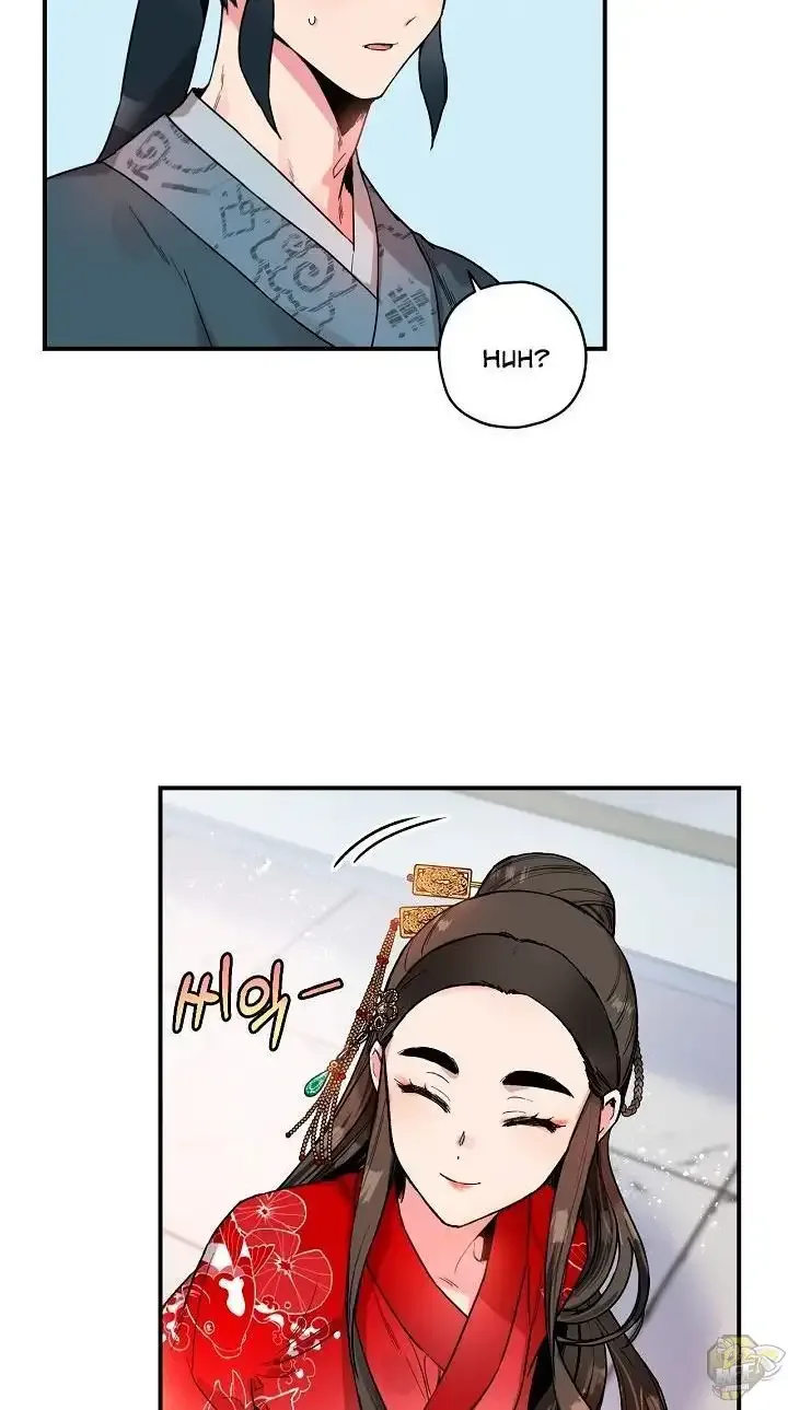 I'm a Martial Art Villainess but I'm the Strongest! Chapter 11 page 42