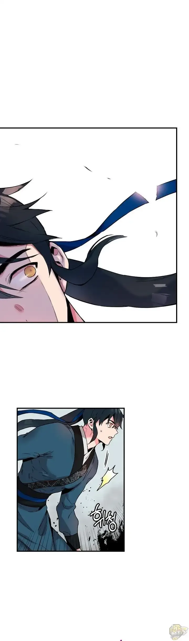 I'm a Martial Art Villainess but I'm the Strongest! Chapter 12 page 21