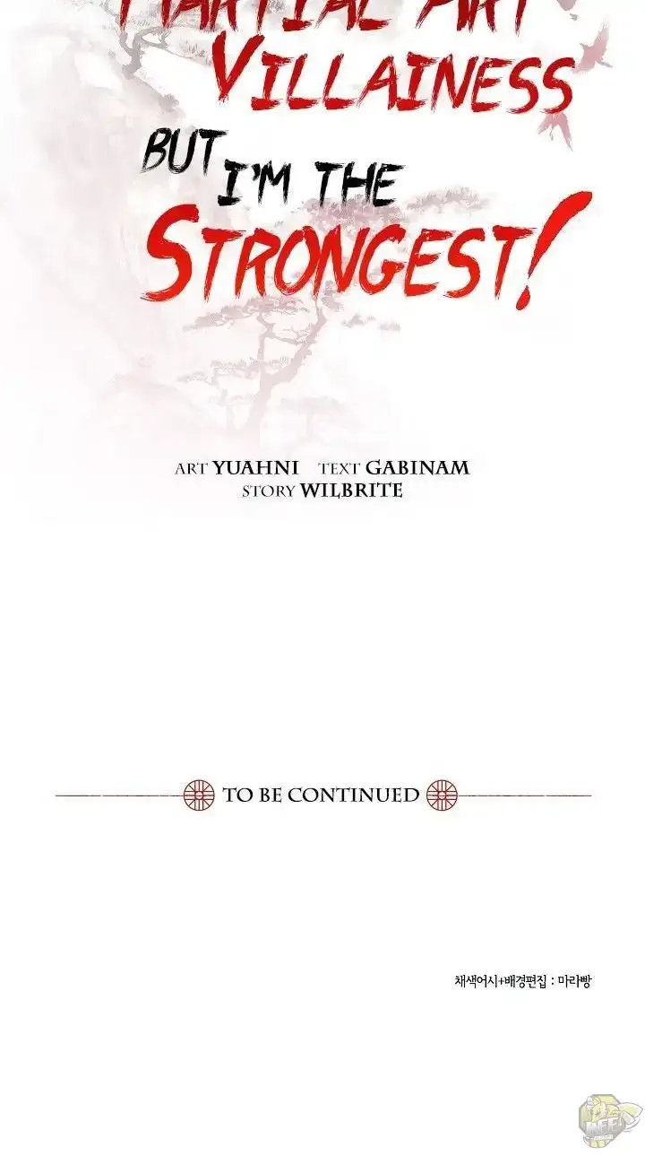 I'm a Martial Art Villainess but I'm the Strongest! Chapter 11 page 45