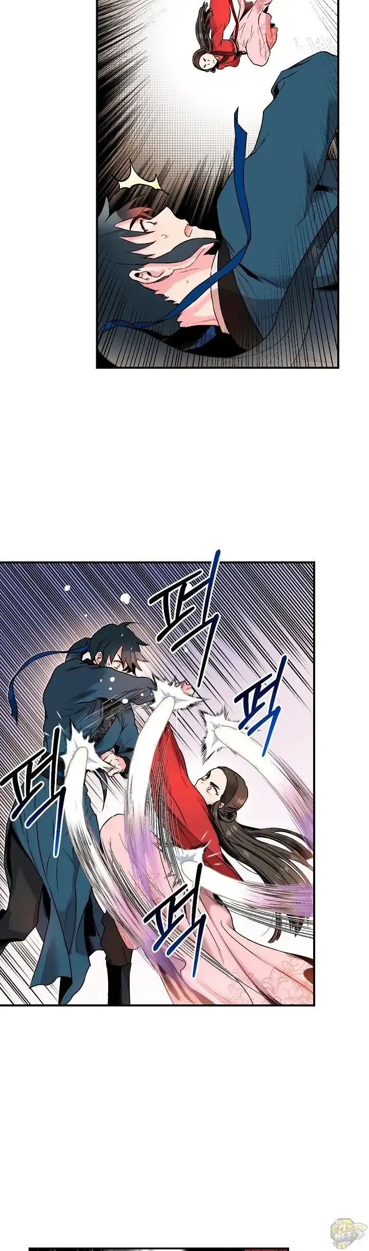 I'm a Martial Art Villainess but I'm the Strongest! Chapter 12 page 27
