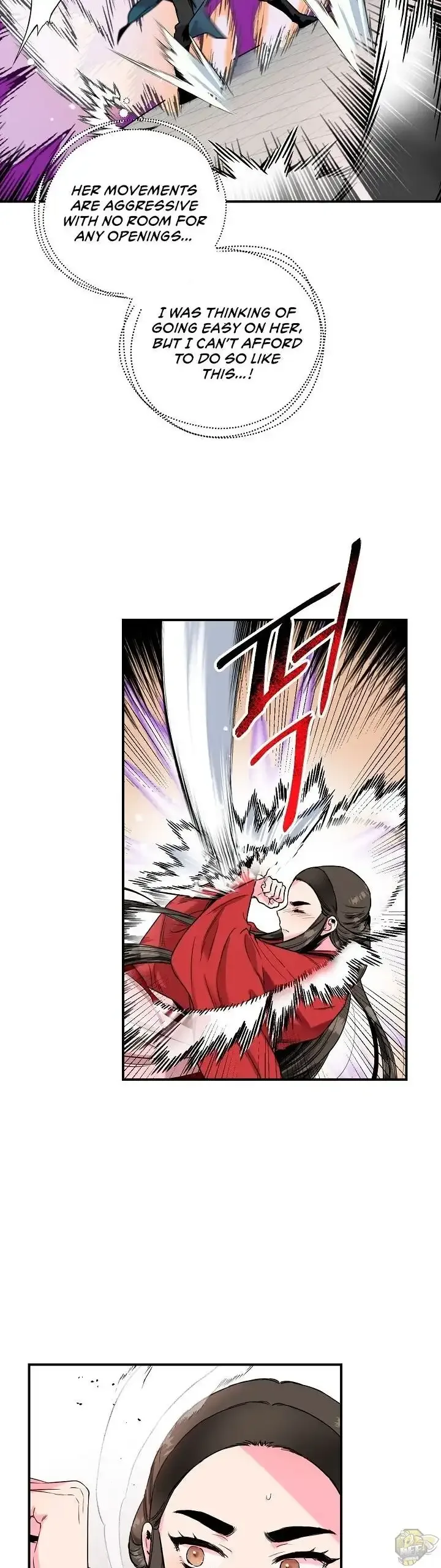 I'm a Martial Art Villainess but I'm the Strongest! Chapter 12 page 35