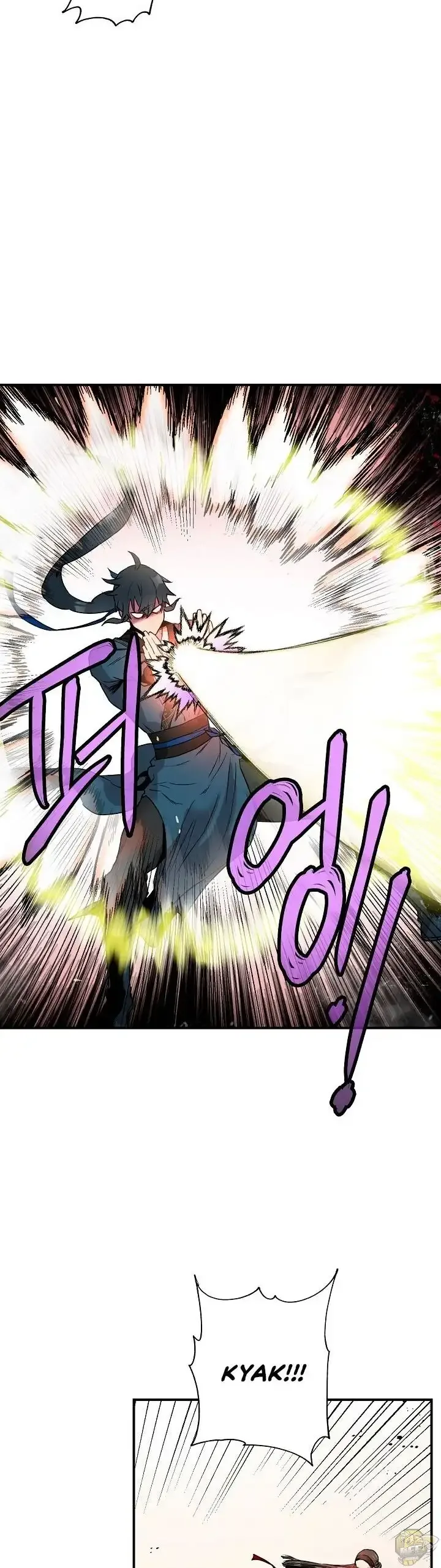 I'm a Martial Art Villainess but I'm the Strongest! Chapter 12 page 30