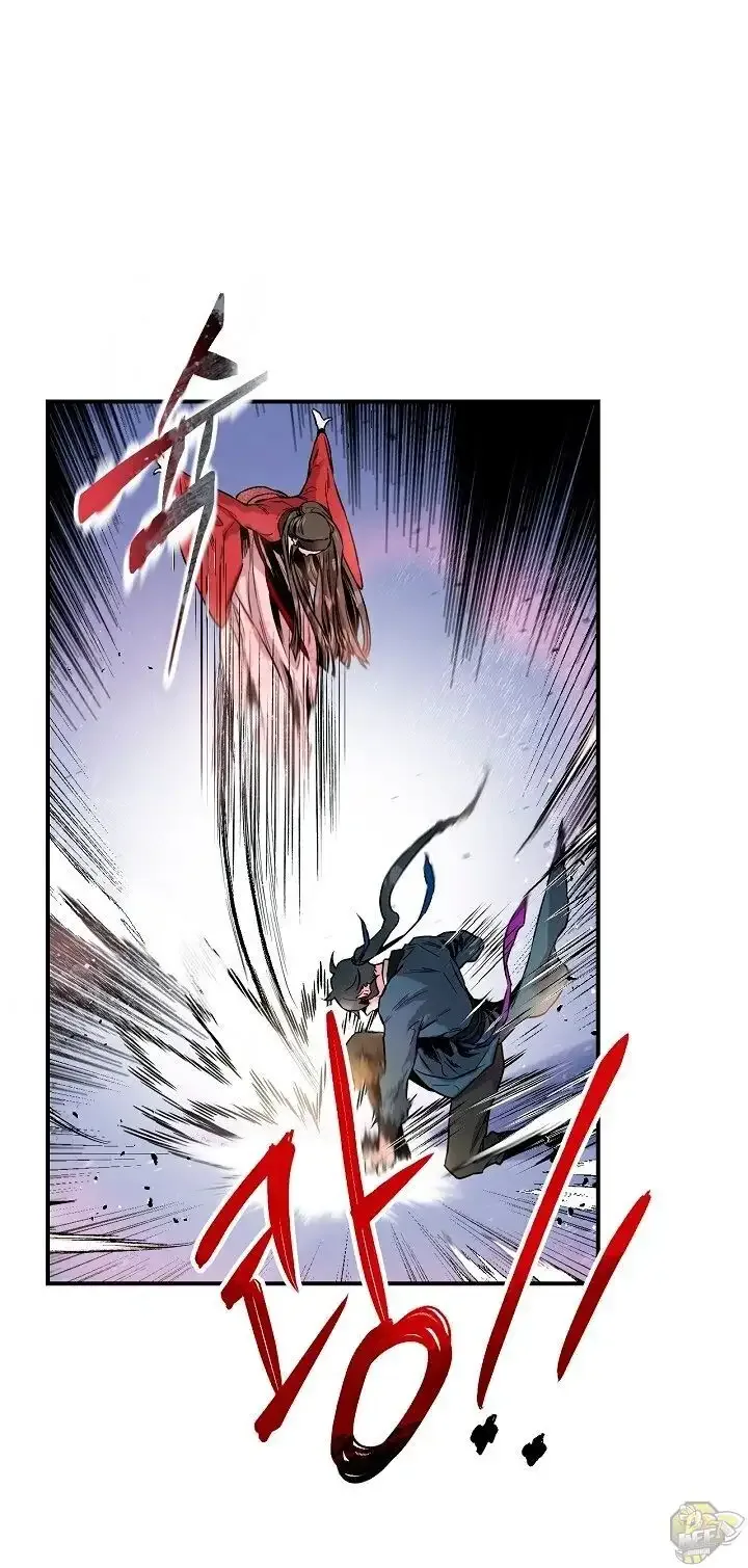 I'm a Martial Art Villainess but I'm the Strongest! Chapter 12 page 37