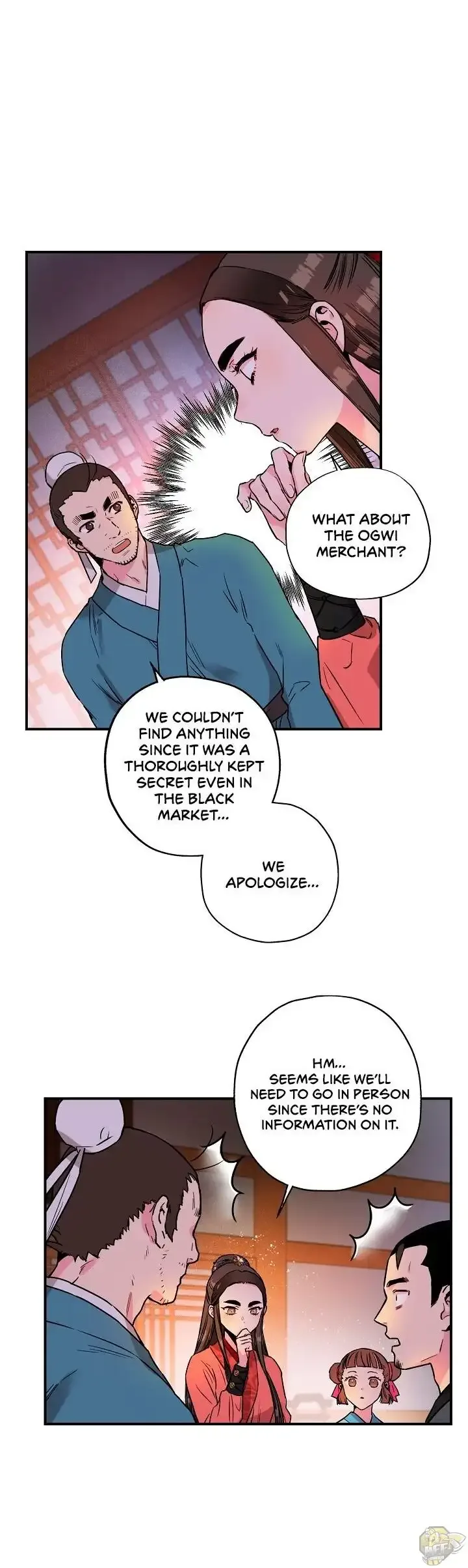I'm a Martial Art Villainess but I'm the Strongest! Chapter 16 page 6