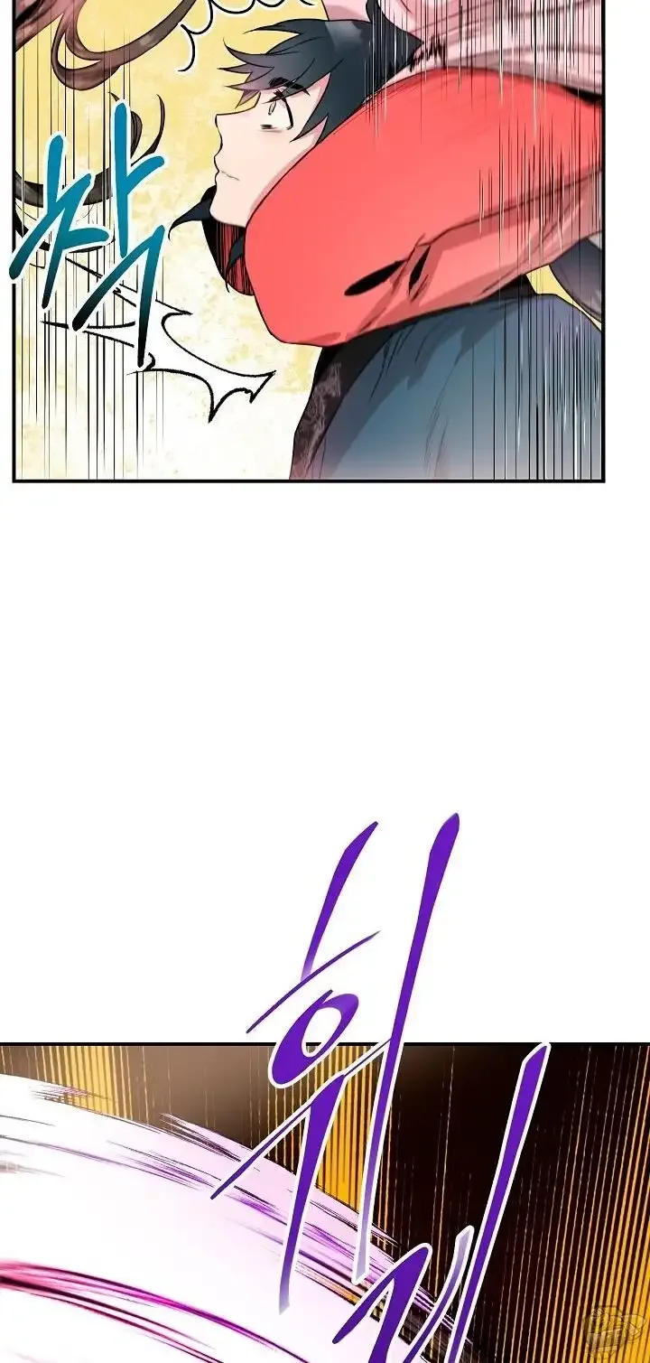 I'm a Martial Art Villainess but I'm the Strongest! Chapter 12 page 39
