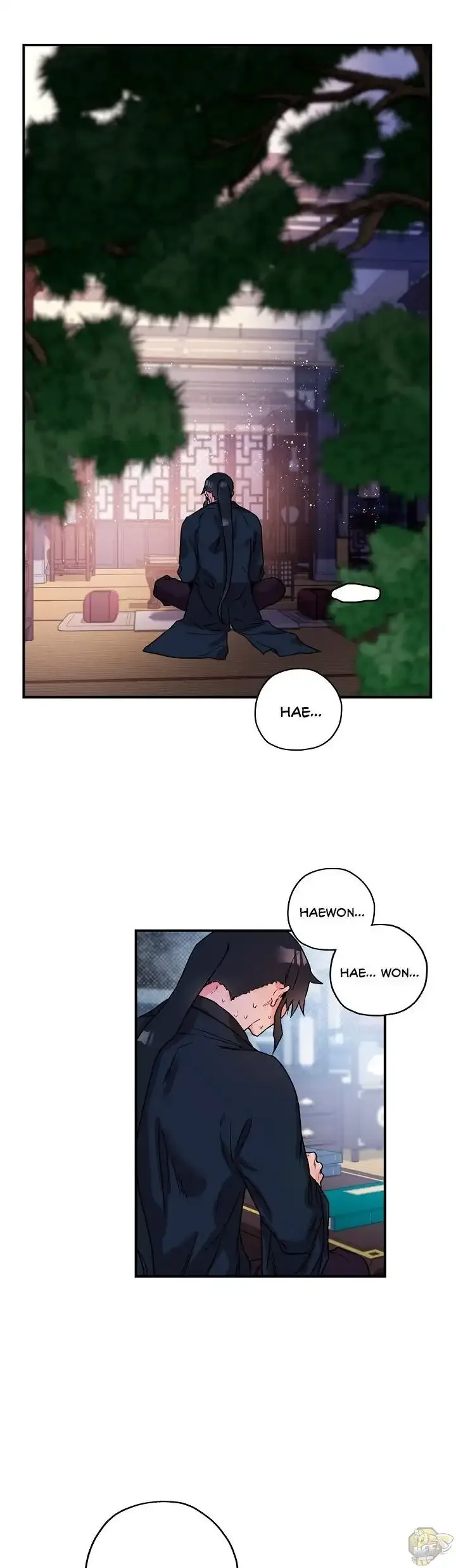 I'm a Martial Art Villainess but I'm the Strongest! Chapter 16 page 12