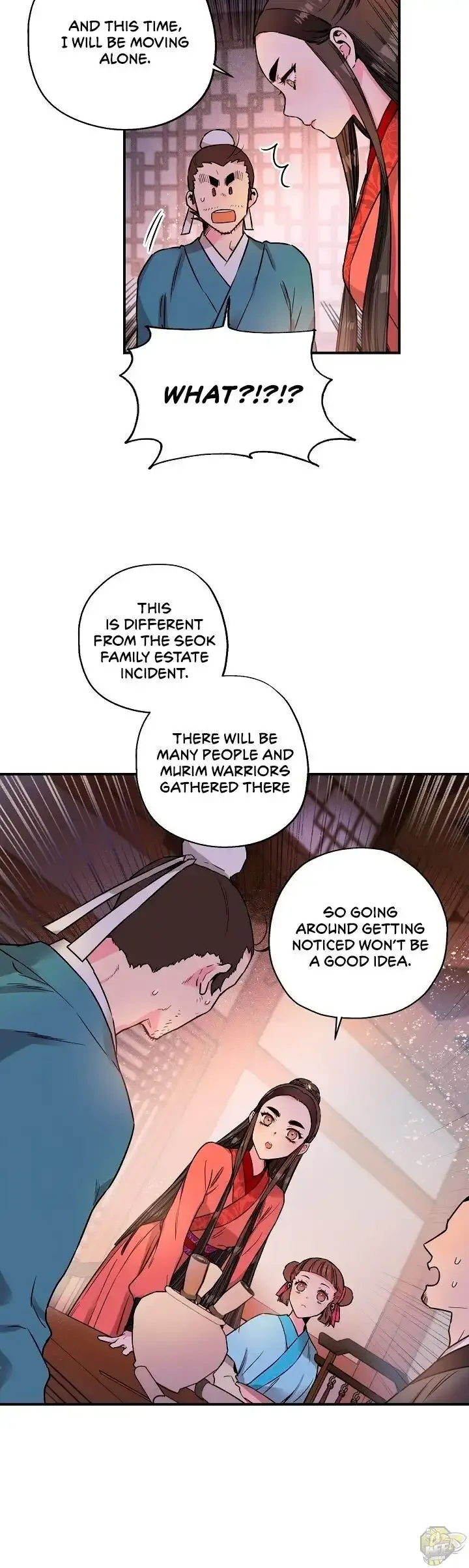 I'm a Martial Art Villainess but I'm the Strongest! Chapter 16 page 9