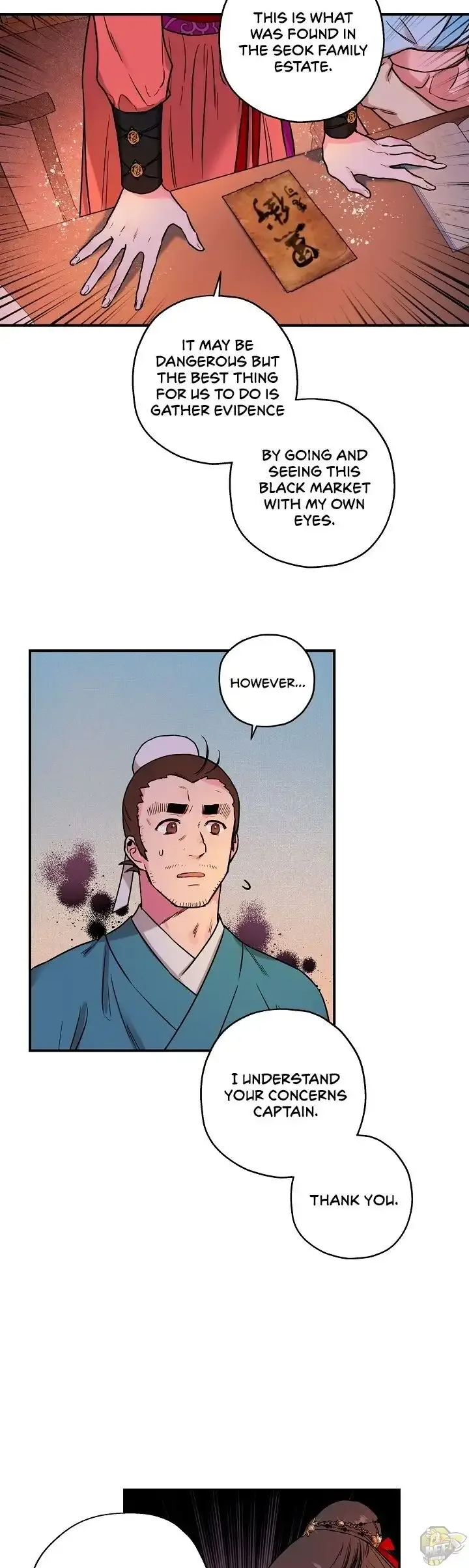 I'm a Martial Art Villainess but I'm the Strongest! Chapter 16 page 8