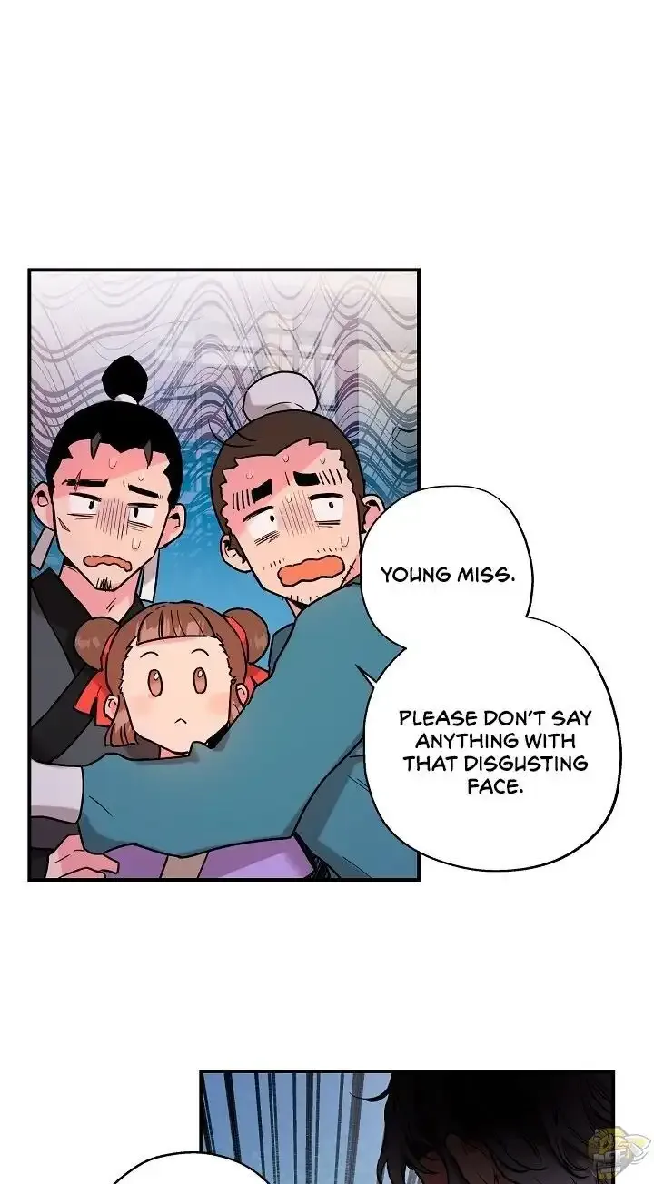 I'm a Martial Art Villainess but I'm the Strongest! Chapter 16 page 23