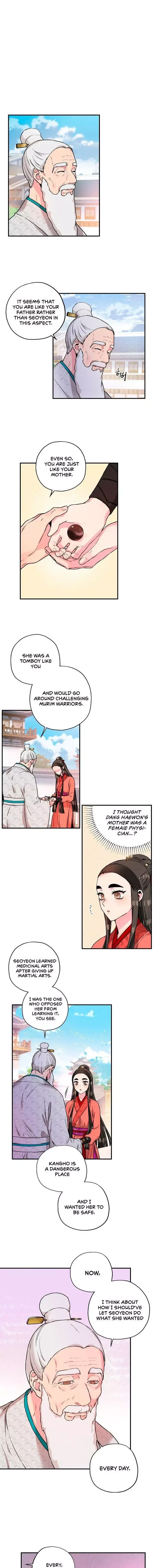 I'm a Martial Art Villainess but I'm the Strongest! Chapter 15 page 5