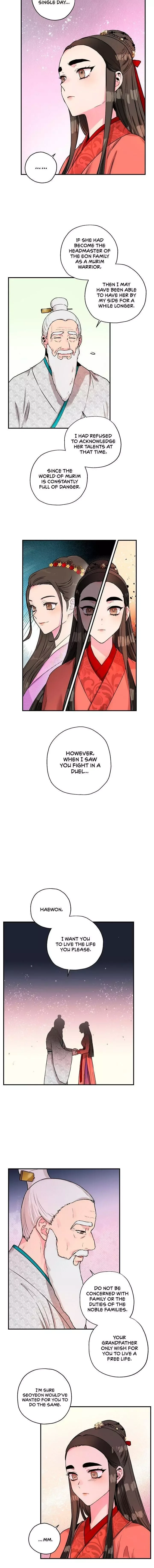 I'm a Martial Art Villainess but I'm the Strongest! Chapter 15 page 6