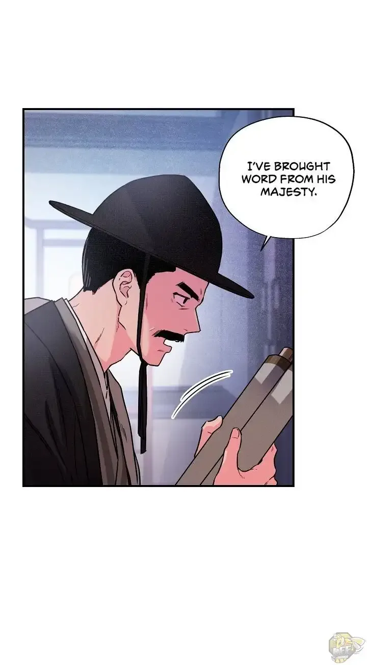 I'm a Martial Art Villainess but I'm the Strongest! Chapter 16 page 19
