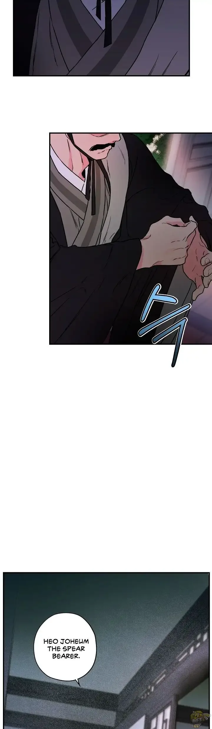 I'm a Martial Art Villainess but I'm the Strongest! Chapter 16 page 16