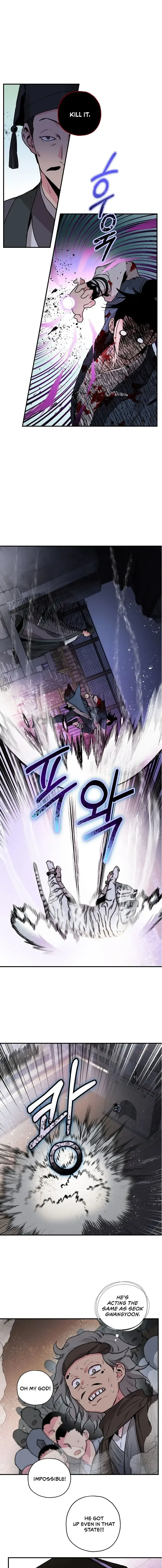 I'm a Martial Art Villainess but I'm the Strongest! Chapter 18 page 2