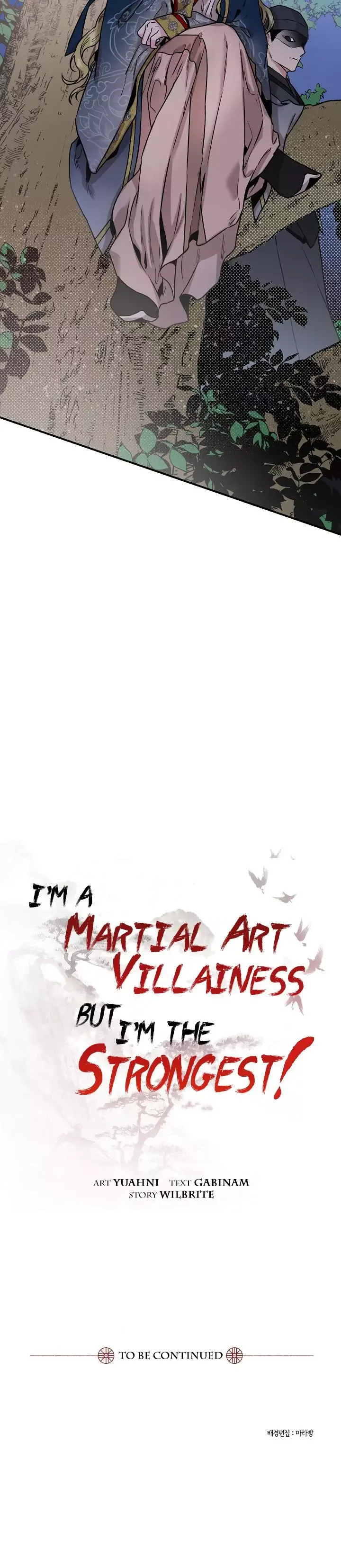 I'm a Martial Art Villainess but I'm the Strongest! Chapter 19 page 13